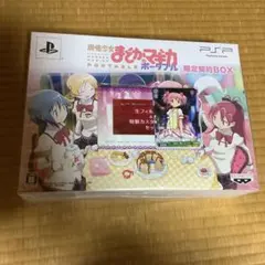 2026年最新】まどかマギカ カードの人気アイテム - メルカリ