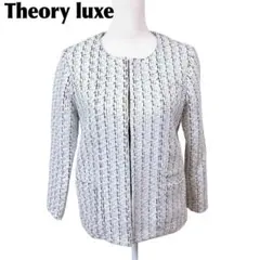 美品】Theory luxe ノーカラージャケット 38 ツイード - メルカリ