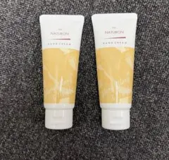 【2本セット】パックスナチュロン ハンドクリーム イランイラン＆ミュゲのサムネイル