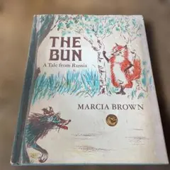 THE BUN A Tale from Russia