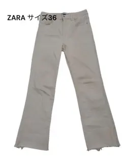 ZARA ベージュ ブーツカットデニム サイズ36