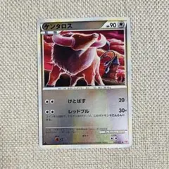 ケンタロス ポケパーク ポケモンカード　未開封　プロモ　2枚セット ケンタロス 未開封プロモ ポケパーク - メルカリ