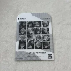 アイナナ ŹOOĻ 狗丸トウマ 色紙 ガチャポン