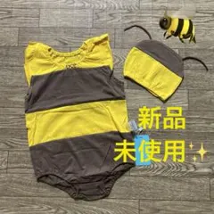 ベビー服95・キッズ服95センチ・ベビーコスプレ・着ぐるみ・コスチューム蜂・変身