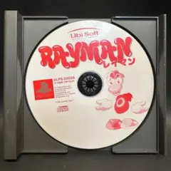 ♡Gb右1030 PlayStation RAYMAN レイマン ソフトのみ