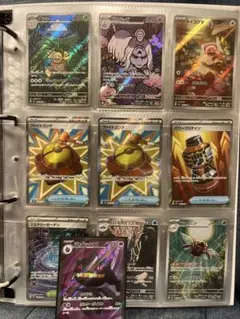 ポケモンカード　 SR AR 10枚セット まとめ売り