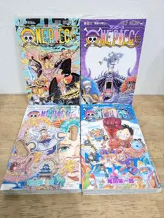 初版・特典付き】ONE PIECE 103巻 104巻 ニカ表紙 ワンピース - メルカリ