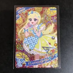 2026年最新】ひみつのアイプリ みつき 星4の人気アイテム - メルカリ