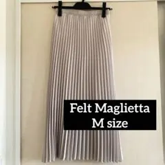 【美品】ロングプリーツスカート　グレージュ　Ｍ