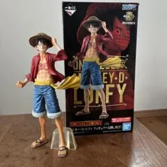 モンキー・D・ルフィ フィギュア ラストワン賞とA賞2体セット