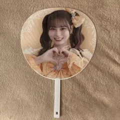 2025年最新】大場花菜 うちわの人気アイテム - メルカリ