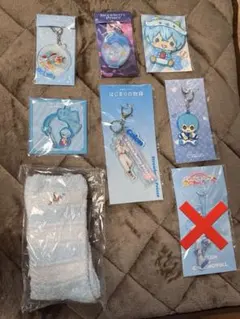 すとぷり ころん キーホルダー