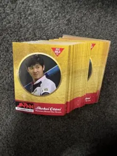 Item thumbnail for item 4d04f301-2dfd-4f78-ae5b-70155a135e95