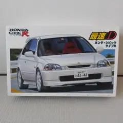 2025年最新】シビックタイプr 1/18の人気アイテム - メルカリ