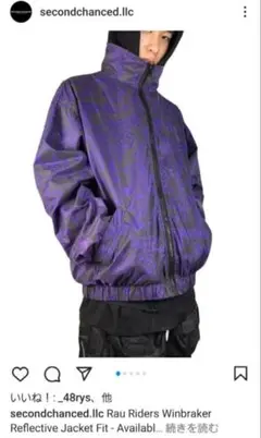 purple silk brouson 古着屋 GOYURURITO シルク - メルカリ
