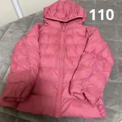 アウター ダウン 110