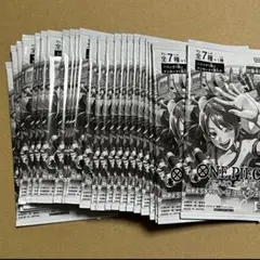 ワンピース 始めようキャンペーンプロモ25パック