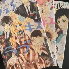 Item thumbnail for item 2b0a1112-5dc5-4a8d-b80a-8a15e8ccc538