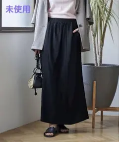 未使用 FREAK'S STORE リネンレーヨンイージースカート 黒のサムネイル