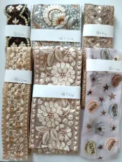 インド刺繍リボン　50cm6点 計3m R15 ハギレおまけ おまとめ購入割