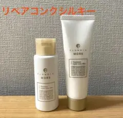 フローディアモア リペアコンクシルキー シャンプー＆トリートメント セットのサムネイル