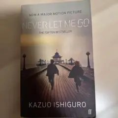 NEVER LET ME GO オーディオノベルCD カズオ・イシグロ Amazon | Never Let Me Go | Ishiguro, Kazuo | Literary