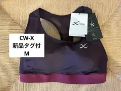 新品タグ付き CW-Xスポーツブラ　M（AB） HTY108のサムネイル