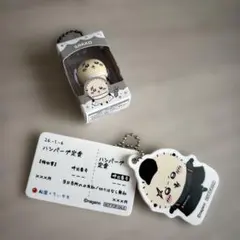 ちいかわ チョコボックス ミニチュアパッケージチャーム　松屋　ラッコ　セット売