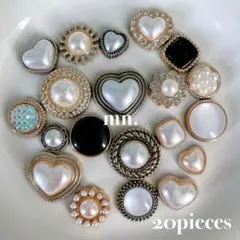 【20個】まとめ売り　デコレーションパーツ　センターパーツ　ボタン風　パール　0