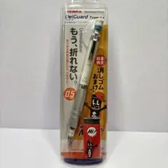 Item thumbnail for item 882623bb-84f3-4c91-9c50-69a25658858d