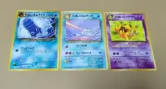 ポケモンカード旧裏　わるいオムナイト　ゴルダック　ユンゲラー　 3枚セットのサムネイル