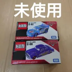 カーズ トミカ　ライトニング・マックィーン＆ドック・ハドソン