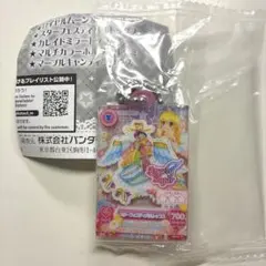 音様 リクエスト 2点 まとめ商品