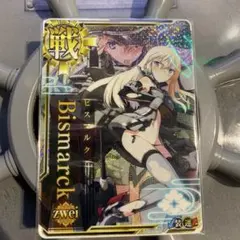 艦これアーケード ビスマルク ドライ ホロ 運up Bismarck drei - メルカリ