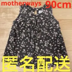 マザウェイズ　ノースリーブチュニック　花柄　90cm女の子　Tシャツ ワンピースのサムネイル