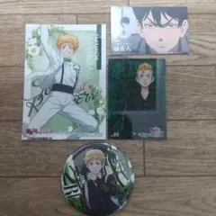 東の たけみっち 橘直人 カード 缶バッジ