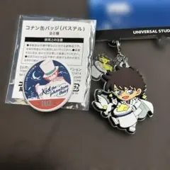 名探偵コナン 怪盗キッド 缶バッジ チャーム 2点セット