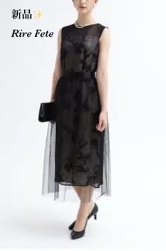 新品タグ付　Rire Feteリルフェテ チュールレイヤードボタニカルドレス