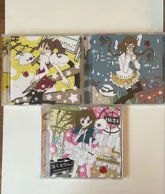 同人CD くるりんご CD3枚セット 帯付き 直筆サイン入り 2026年最新】くるりんご cdの人気アイテム - メルカリ