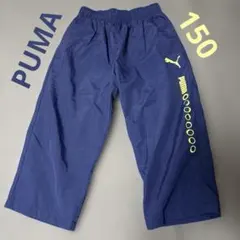 Puma ネイビー ロゴ入り ハーフパンツ　ジャージ　練習着　150