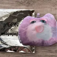 新品　本日発送　mojojojo モジョジョジョ　エコバッグ　イオン　ピンク