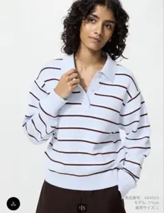 ユニクロ UNIQLO スムースコットンポロセーター