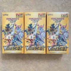 ポケモンカードゲーム ソード＆ハイクラスパック VSTARユニバースBOX 3個