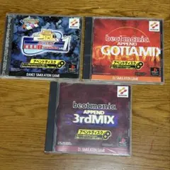 Item thumbnail for item 0fd544c3-0732-47fe-8a63-75a82399fa49