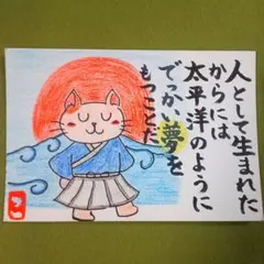 ここあ様 リクエスト 2点 まとめ商品