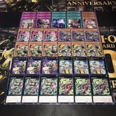 17794 遊戯王 十二獣 デッキパーツ 十二獣モルモラット 十二獣の会局