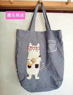 猫デザイン トートバッグ 縦長