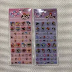 パワーパフガールズ ドロップブロックシール タイルシール