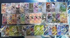 ポケモンカード AR CHR まとめ売り 35枚 引退品 - メルカリ