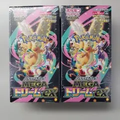 ポケモンカード　MEGAドリームex 2BOX